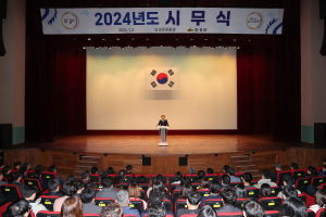 “중단없는 도전으로 행복 의성 만들겠다”