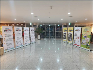 경북교육청, ‘함께 학교’ 캠페인 성황리 종료