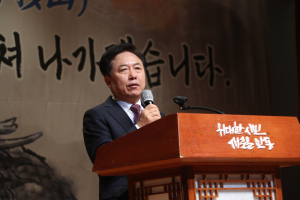 안동시, 시무식 열고 신년 업무 시작