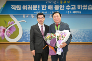 김성호 영덕군의원, 군정발전유공 표창 수상