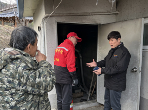 김천시 부항면, 화목보일러 사용 가구 일제 점검ㆍ계도 활동