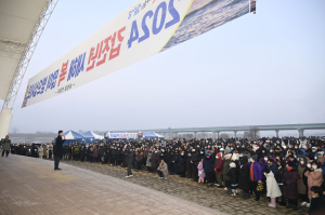 대구 달성군 화원읍, 주민 6000여 명과 함께 군 발전ㆍ군민행복 기원