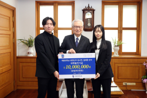 계명대 태권도부 김나연ㆍ김태운 선수, 발전기금 쾌척