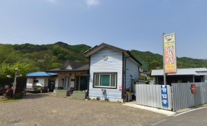 상주 연원동 민지매운탕, 이웃돕기 성금