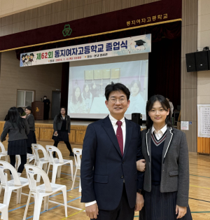 이재원, 딸 졸업식서…“학생들 좋은 에너지 지킬 것”