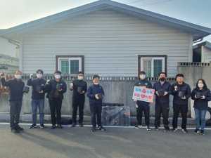 영천시시설관리공단, 새해맞이 탄소중립 캠페인‧연탄봉사