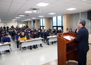 영양군, 새해농업인실용교육…생산력 제고 기대