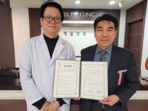 울진군, 당뇨합병증 예방관리 위한  안과질환 무료 검사 시행