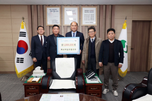 재구미상주향우회, 고향 인재육성 장학금 100만원 기탁
