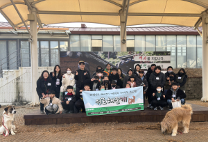 경산Wee센터, 겨울방학 추수상담 프로그램 실시