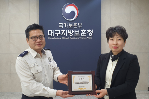 대구달서소방서, ‘생명지킴이 안전가게’ 인증패 전달