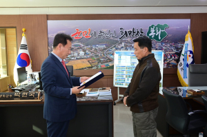 봉화군, 가축전염병 예방 공수의사 위촉