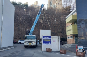 영주보건소, 코로나19 선별진료소 1천441일간 운영 마무리