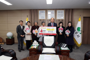 상주 연수암, 이웃돕기 성금 300만원 기탁