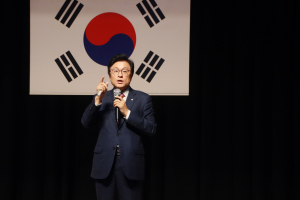 박형수 의원 “봉화 등 4개시군발전 밑거름 될것”