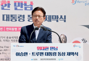 경북도, 호국영웅 기억하고 고귀한 정신 잇는다