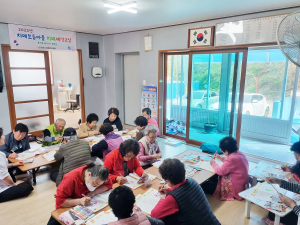안동시 치매안심센터, 치매ㆍ정신ㆍ통합돌봄사업 추진