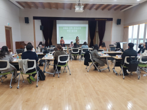 경북교육청, 학교 현장 영어교육 활성화 관계자 협의회
