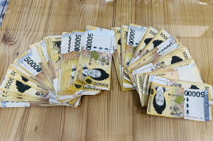 영주 가흥2동 다녀간 익명의 기부천사