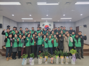 김천시 아포읍 새마을남녀협의회, 새해 첫 정기총회 개최
