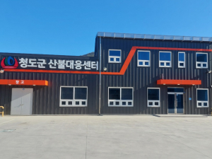 청도군, 논밭두렁 불법소각  금지