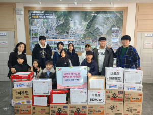 대구 나르샤태권도장, 동구 혁신동에 식품 나눔