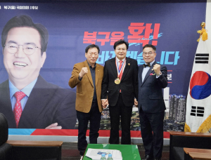 이상길 전 대구행정부시장, 베스트 오브 가스트로미 명예 대사 위촉