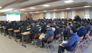 경북도농업기술원, 농업인 실용교육