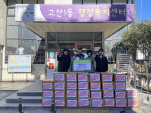 태극태권도 매호관, 대구 수성구 고산1동에 라면 기탁