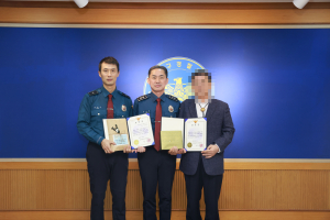 대구경찰청, 보이스피싱 피의자 검거 유공자 표창