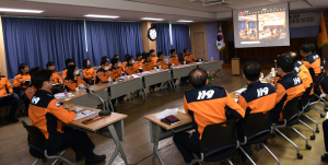 성주소방서, 신규시책 추진 보고회 개최