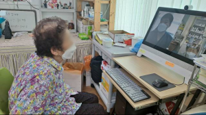 영주시, 원격협진으로 의료 사각지대 해소 ‘앞장’