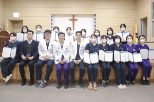 에스포항병원, 뇌졸중 전문간호사 수료식