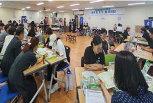 포항시꿈드림, 학교밖 청소년 꿈에 날개 단다
