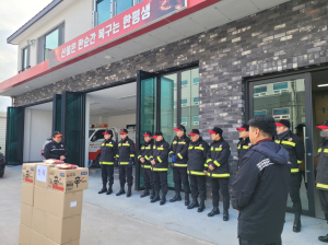 포항시 “산불 대비 시민 생명보호 최선 다하길”