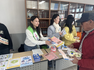 봉화보건소, 건강증진 홍보ㆍ금연클리닉 운영
