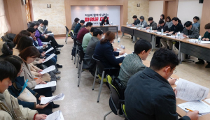 대구골목경제 활성화…전문가 의견 청취