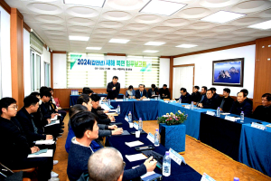 남한권 울릉군수, 지역 주민 간담회 열어