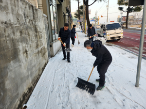 김천시 평화남산동, 시민 불편 해소 제설작업