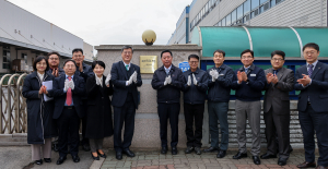 신용보증기금 이사장, 혁신리딩기업 ‘(주)동아금속’ 방문 현판식