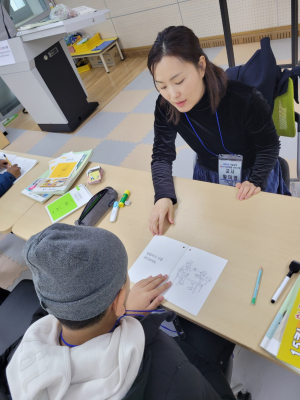 대구교육청,  다문화학생 학교 적응 돕는다