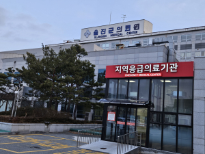 울진군의료원 응급의료기관 평가 ‘최우수 A등급’ 획득
