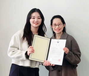 계명대 영어교육과 박하영 씨, 교원양성 유공 ‘교육부장관상’
