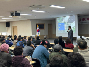포항시 농촌인력지원센터, 농업인 안전ㆍ성인지 교육