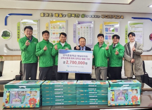 이규왕 인피니티 이엔지 대표, 구미 인덕초에 장학금