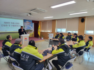 김천시 개령면, 의용소방대 마을 전담제 운영