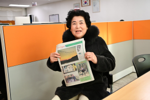 대구 동구 팔공메아리, 지역 사회 따뜻하게 만들어
