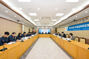 김광열 영덕군수, 연초 보고회에서 국·도비 확보 전략 수립