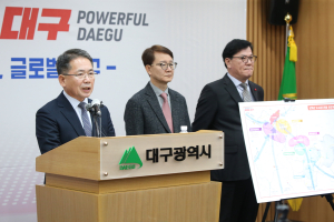 군위, TK 미래 100년 이끌어 갈 관문도시로 급부상