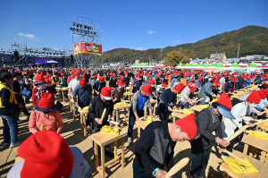 경북 최우수 축제에 ‘봉화 은어ㆍ청송 사과 축제’